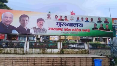 Uttarakhand Congress President Ganesh Godiyal announces new organizational responsibilities for party leaders