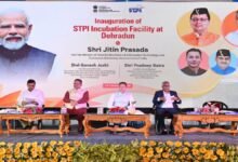 STPI center launched in Dehradun