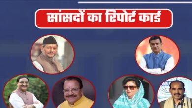 Uttarakhand MP Fund expenditure report showing MP-wise spending and pending works