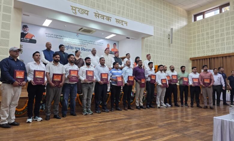 Ayush Department Uttarakhand appointment letter ceremony for 332 newly selected personnel