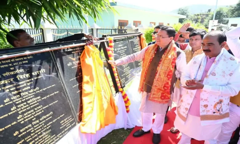 CM Dhami gifts 16 schemes; ₹95.99 crore to be spent