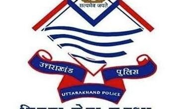 Uttarakhand Cyber Fraud Alert: Risk of scams under the guise of online festive offers; STF issues a warning avoid suspicious links and shop only through official websites.
