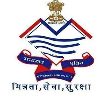 Uttarakhand Cyber ​​Fraud Alert: Risk of scams under the guise of online festive offers; STF issues a warning avoid suspicious links and shop only through official websites.